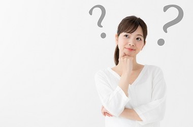 よくあるご質問